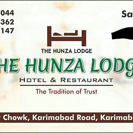 Hunza Darbar Hotel Karimabad  Екстер'єр фото
